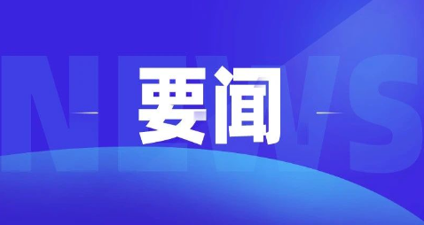 未来中心星际花园开街两周年，超多精彩等你来解锁~