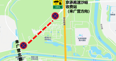 断路公告！涉及未来科学城东区