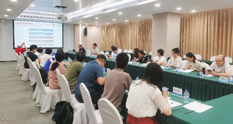 未来科学城高价值专利培育交流活动成功举办