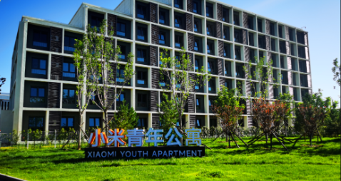 站在定泗路 看见未来科学城崛起|小米青年公寓开园 七辛南街9月开工