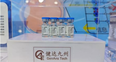 未来科学城企业基因治疗新药连获国际认证，将开启失明治疗新时代