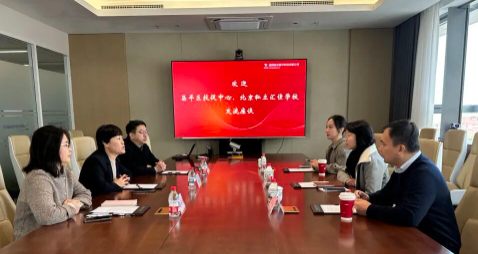 精准搭建合作“金桥”，昌平区产教融合为医药健康产业注入人才“活水”