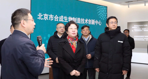 致公党北京市委来昌开展专项民主监督