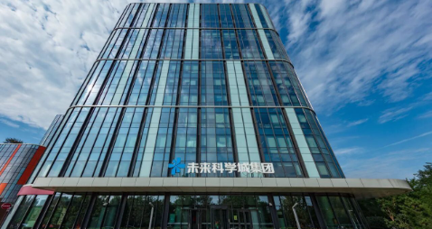 深耕“科学+城”，未来科学城集团旗下置业、物业两家公司同获行业殊荣