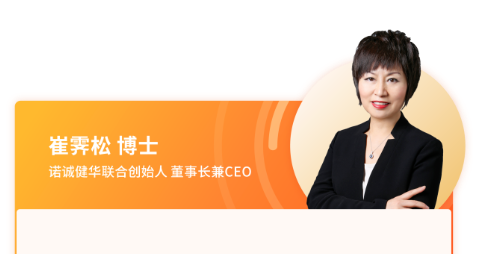 中国首款进入临床VAV1靶向药完成首例受试者给药，有望治疗自身免疫性疾病