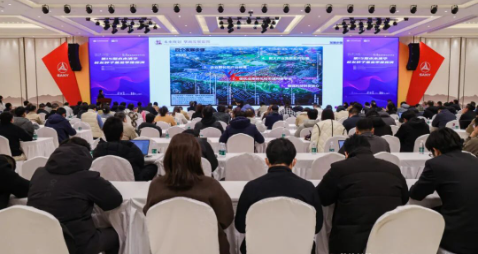 第15期水木清华校友种子基金季度路演暨2026年第一期南口国重基地校地合作沙龙圆满举行