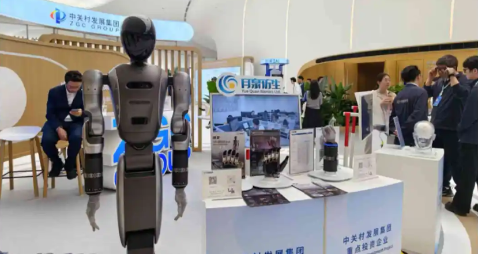 多家昌平企业现身2026中关村论坛年会 彰显区域蓬勃科创活力