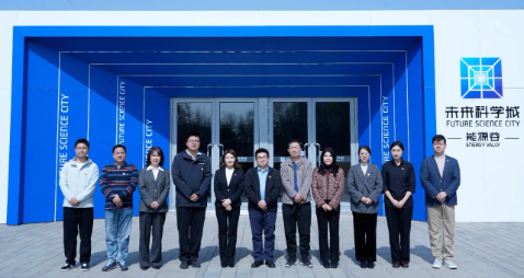 跃升发展年丨【通办榜样】破局攻坚盘活存量土地，协同创新赋能能源升级