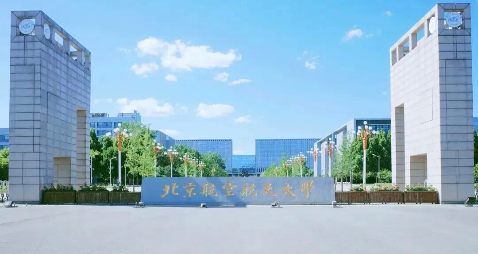 培养“AI+”复合人才！未来科学城高校微专业首向社会开放