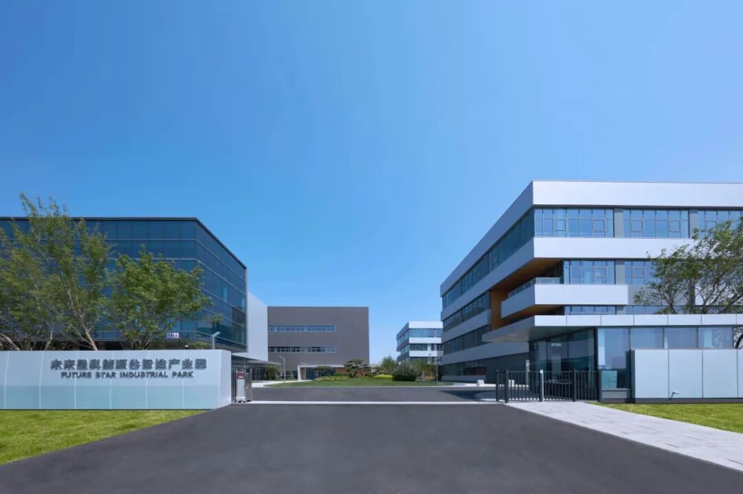 2.未来星科能源谷智造产业园实景图1.jpg
