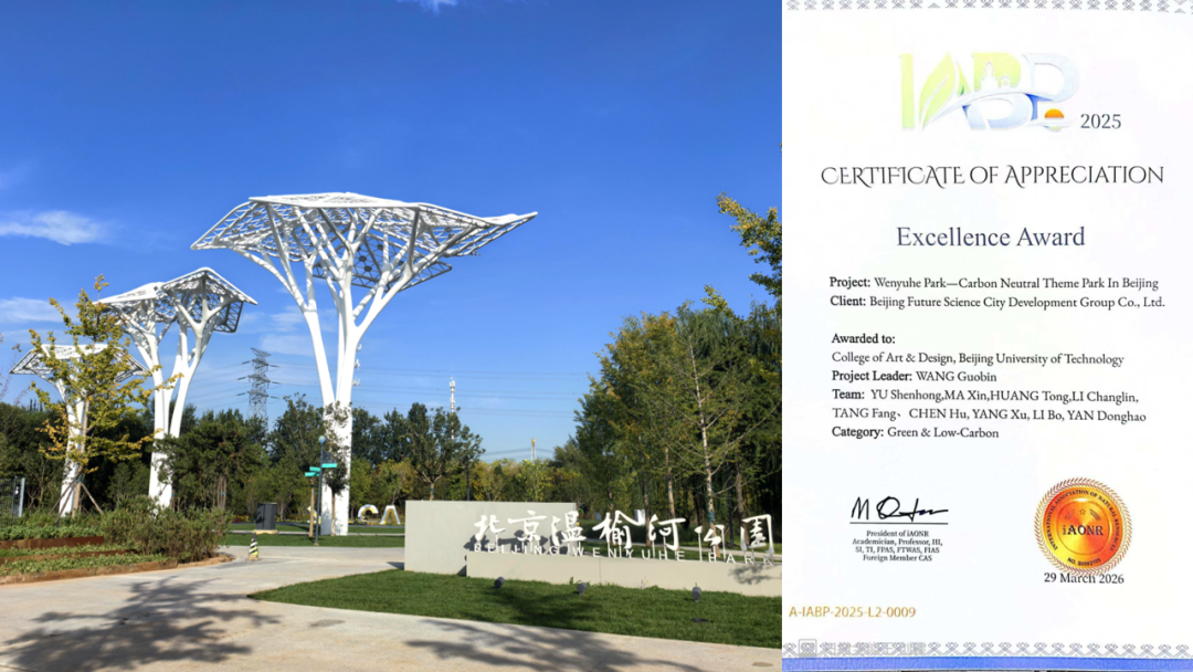 新建 PPTX 演示文稿.png