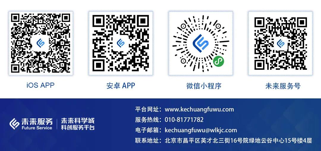 1606704882535044785.jpg