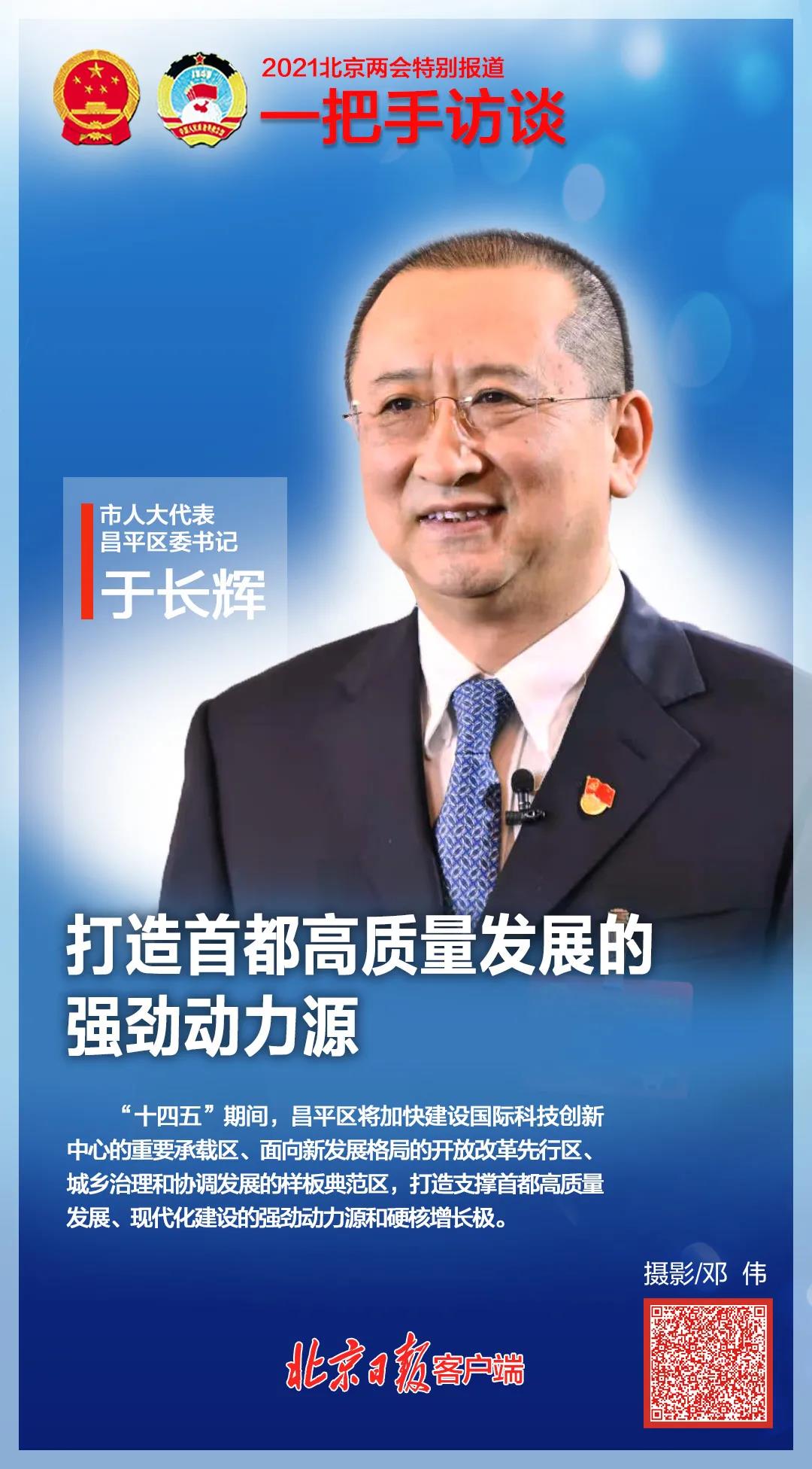 微信图片_20210128092502.jpg