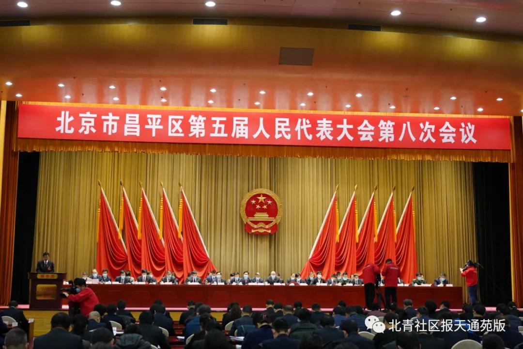 重磅！2021年，未来科学城将有这些“大事记”