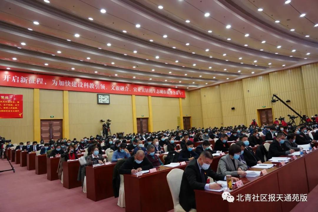 重磅！2021年，未来科学城将有这些“大事记”