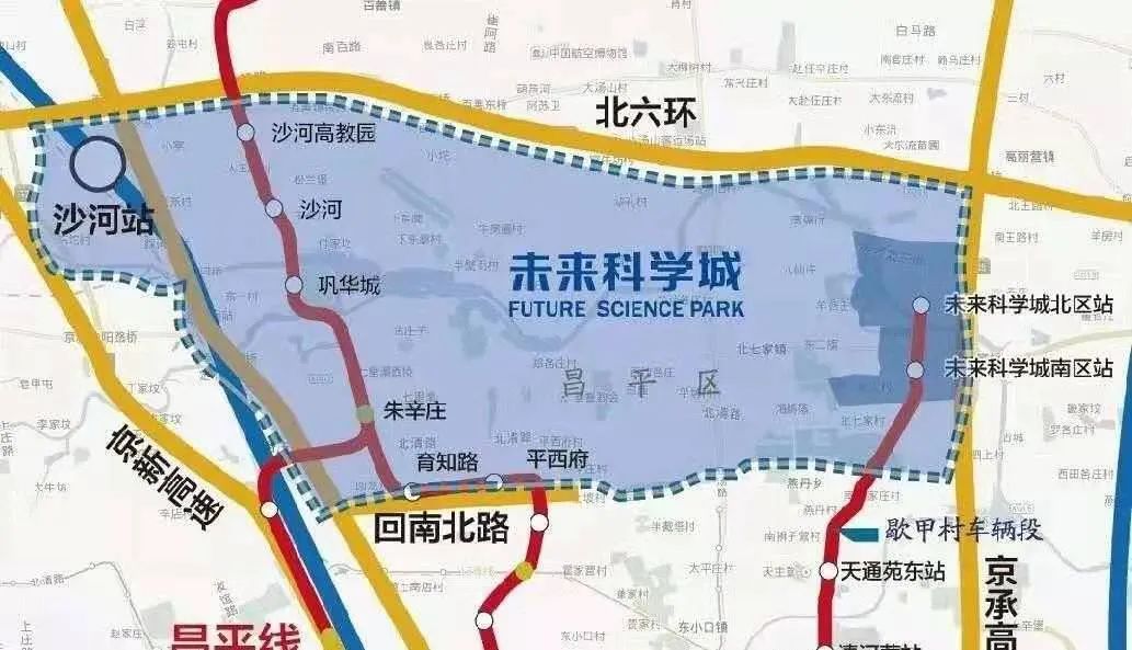 重磅！2021年，未来科学城将有这些“大事记”