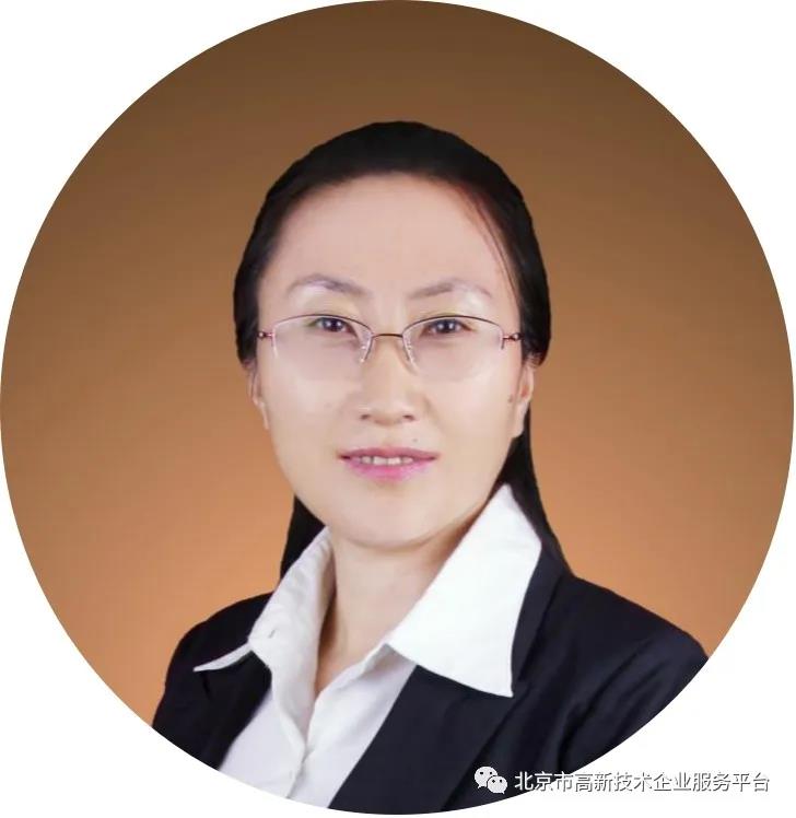 王素红老师:高企协高新认定资深培训讲师,高新技术企业提质增量工程