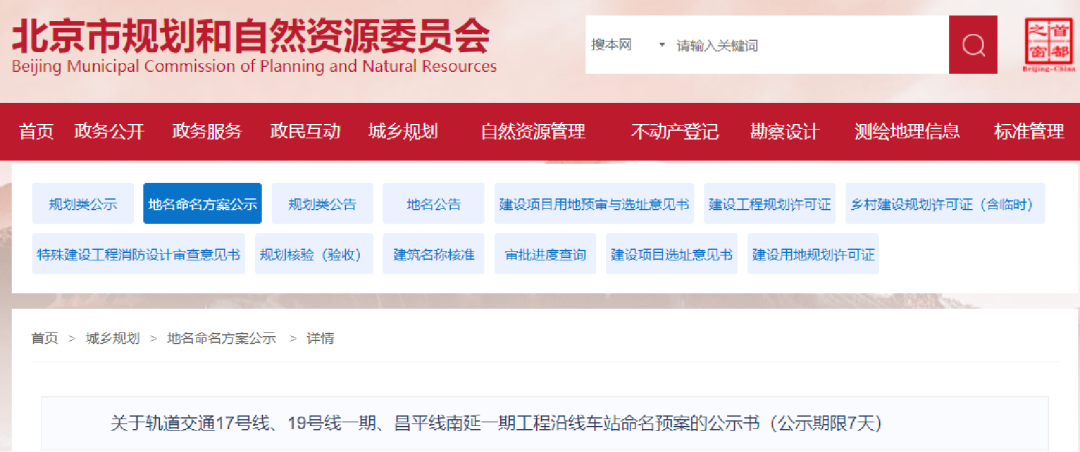 微信图片_20210804153819.png