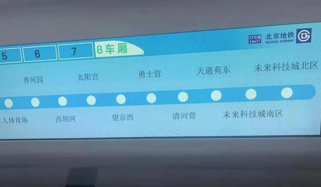 微信图片_20210804152851.jpg