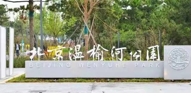 微信图片_20220106154117.jpg