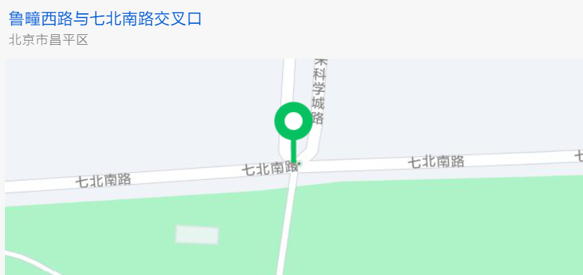 1641456131070060981.png