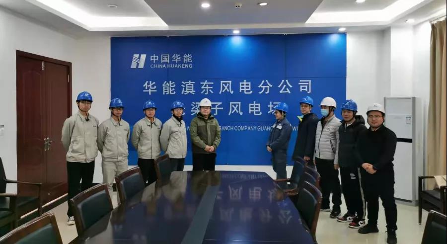 微信图片_20220216161732.jpg