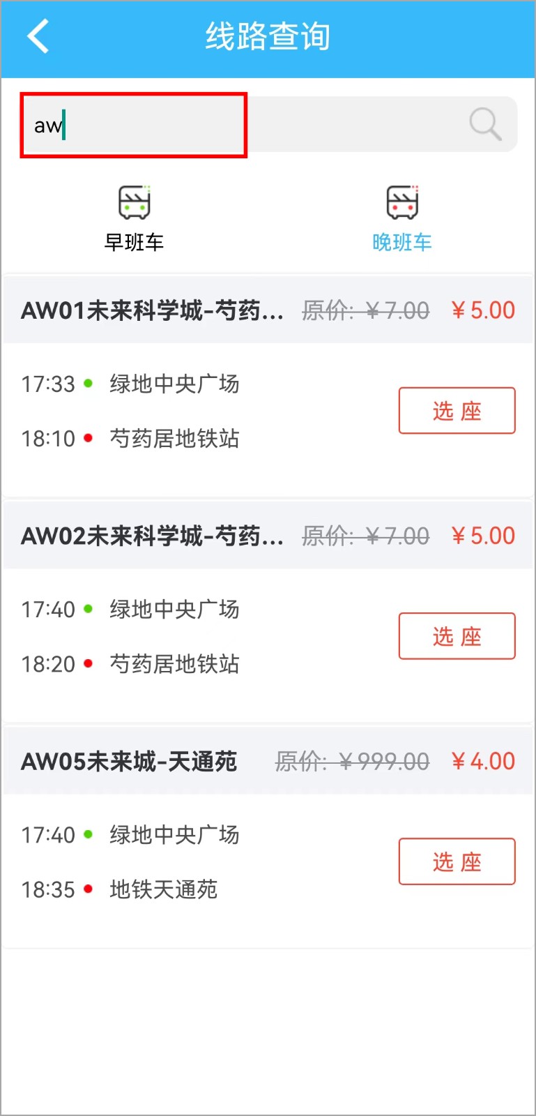 app02副本.jpg