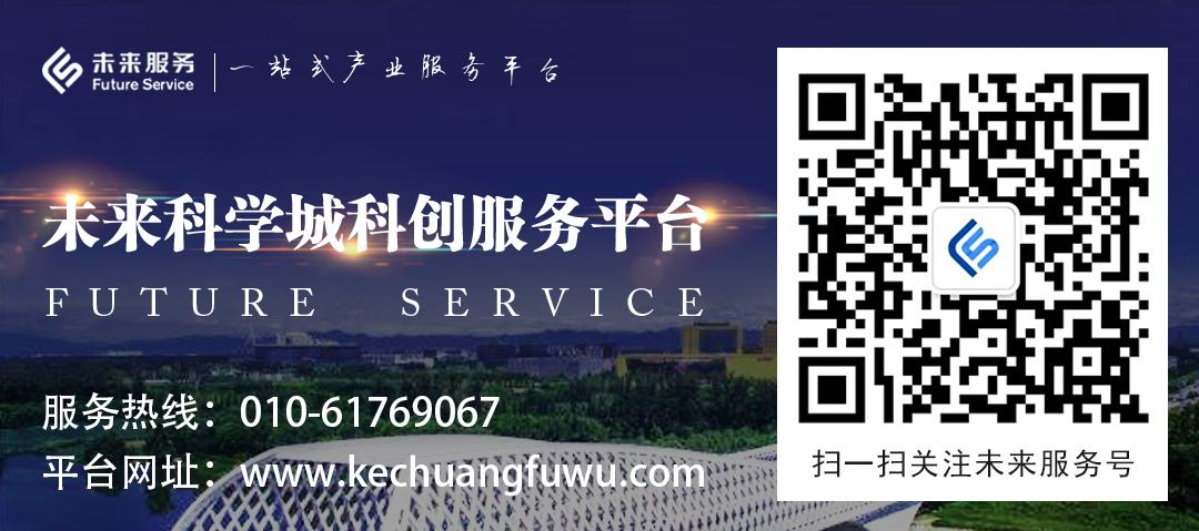 1695020662873018245.png 1695020662873018245.png