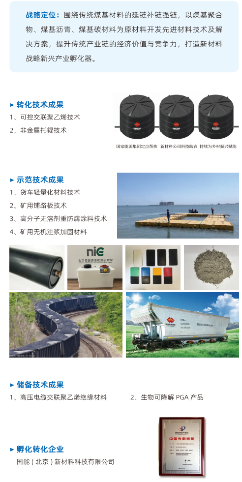 {FBBC4E25-D81D-4682-9C11-FE10203321E0}.png