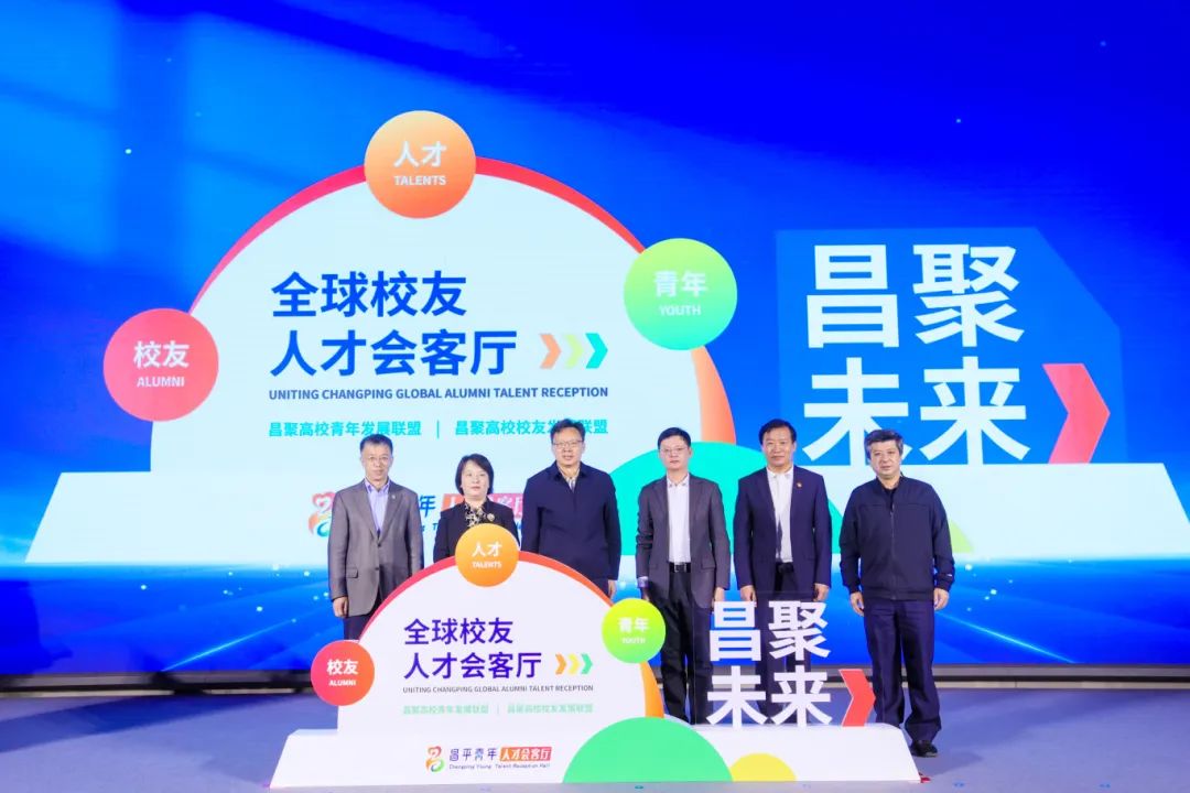 微信图片_20250217092210.jpg