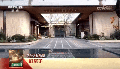 3月11日 (1)(2).gif