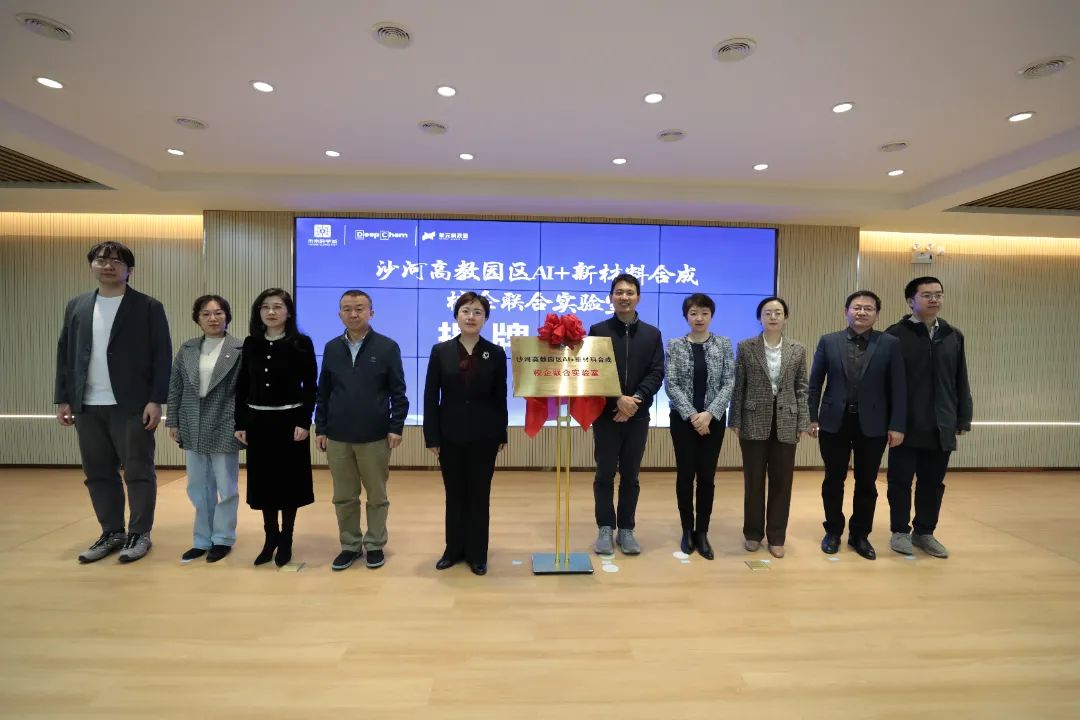 微信图片_20250322091248.jpg