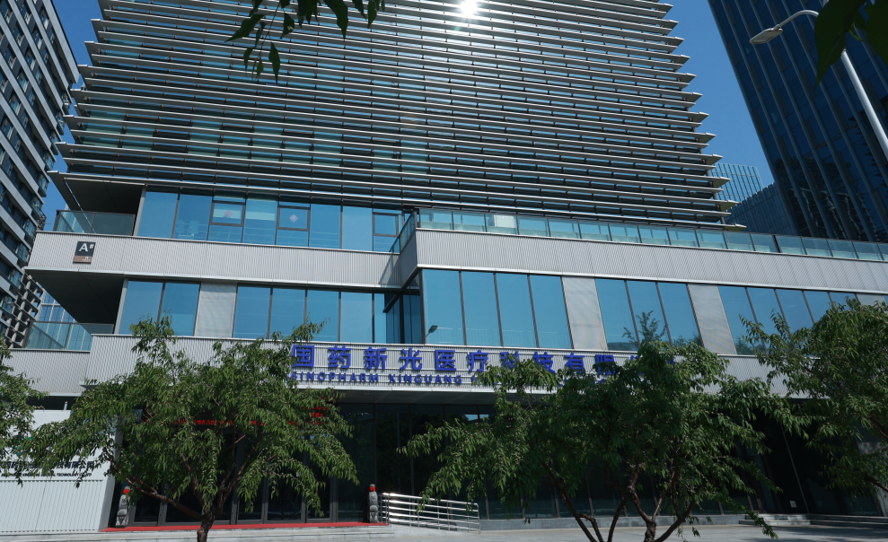 微信图片_20250331154217.png