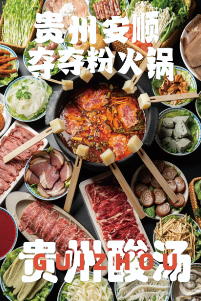 {9FC4D168-9E5B-4CDF-A71F-AD13030EB814}.png