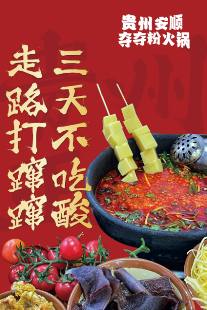 {5949A840-A133-4B8E-B734-E3DA7A6922D8}.png