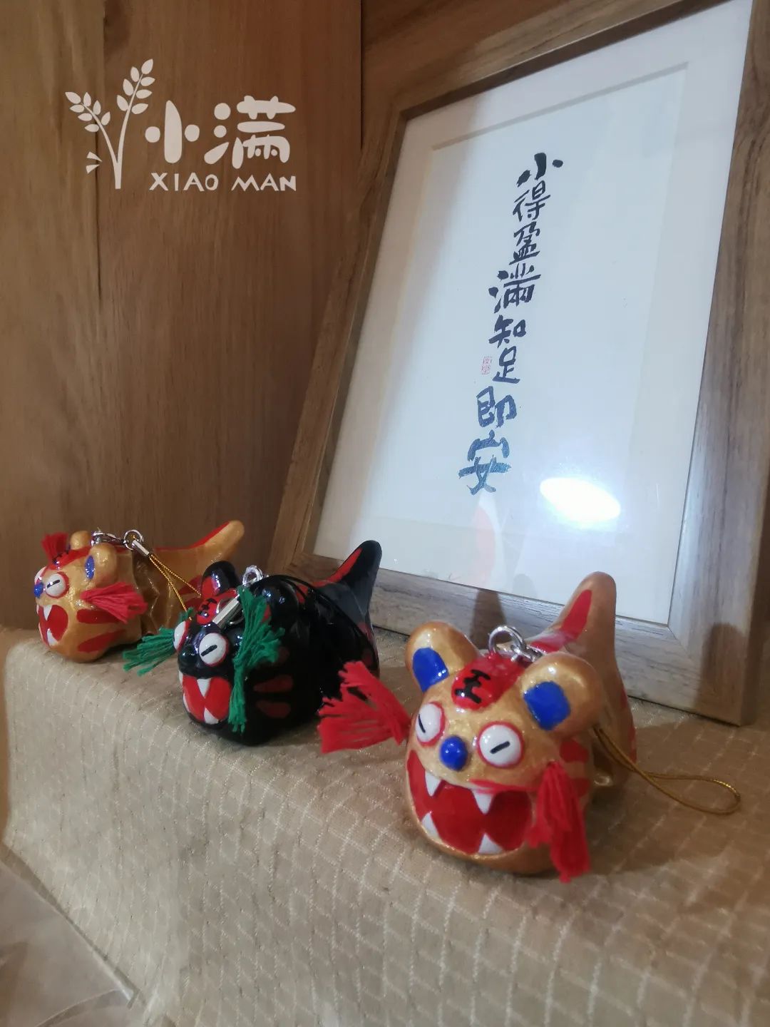 微信图片_20250422215357.jpg