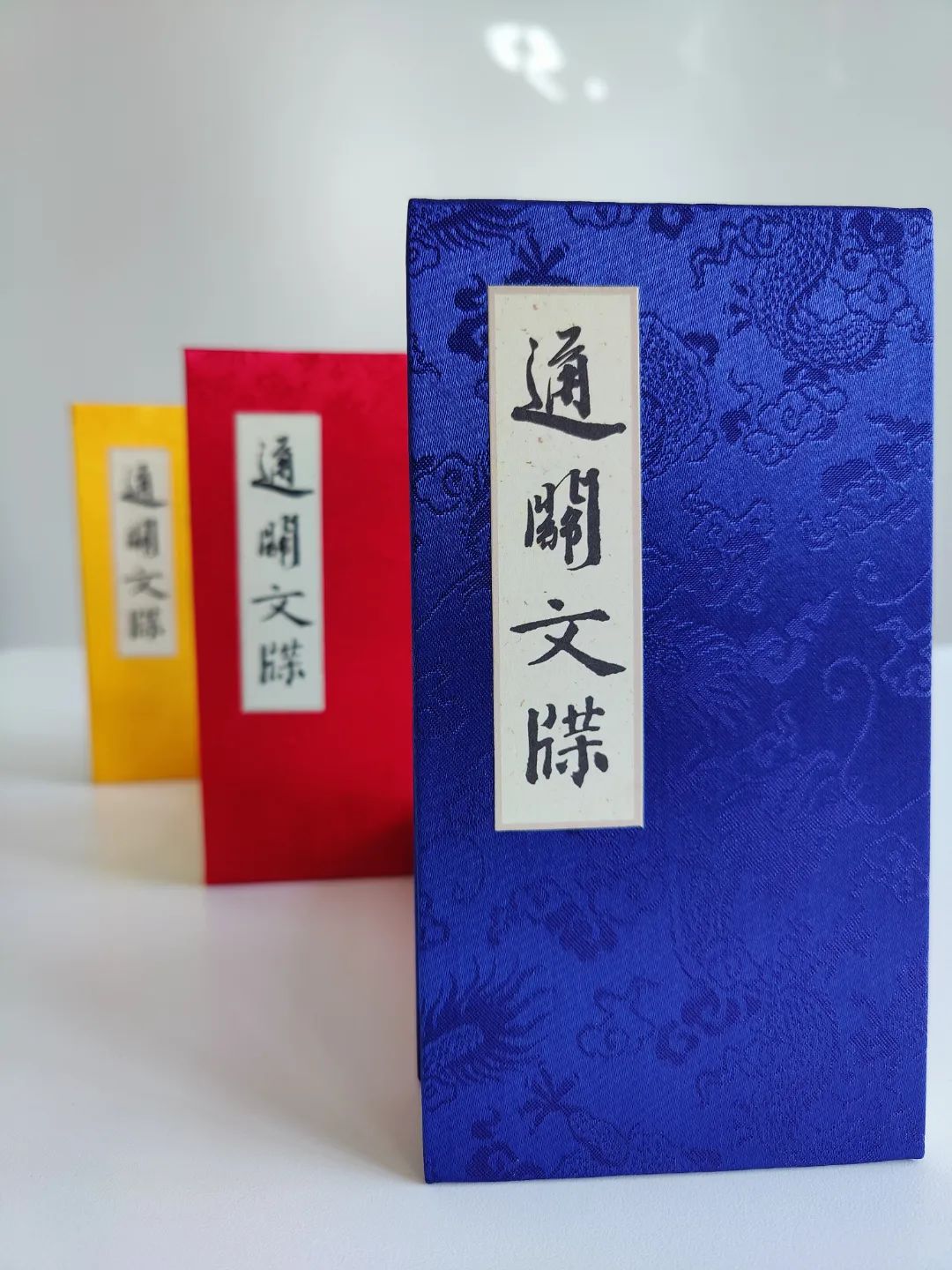 微信图片_20250422101759.jpg
