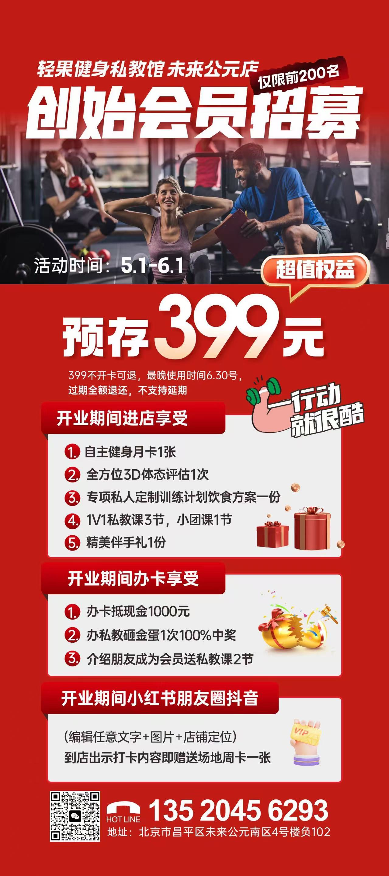 cdfb570fccbd45ec837e3daabf19d2e.jpg