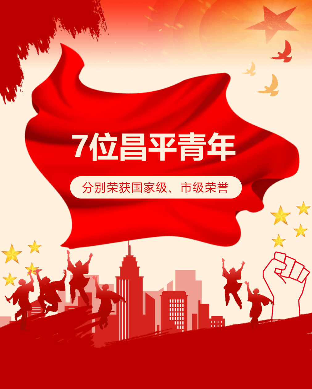 {9F15A07C-E533-4801-AE84-A37468E85D98}.png