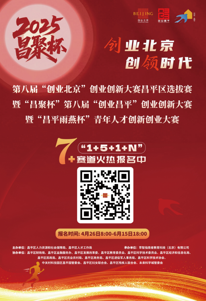 {3161F165-2C68-4A8D-BC7D-D6D3D8317AF8}.png