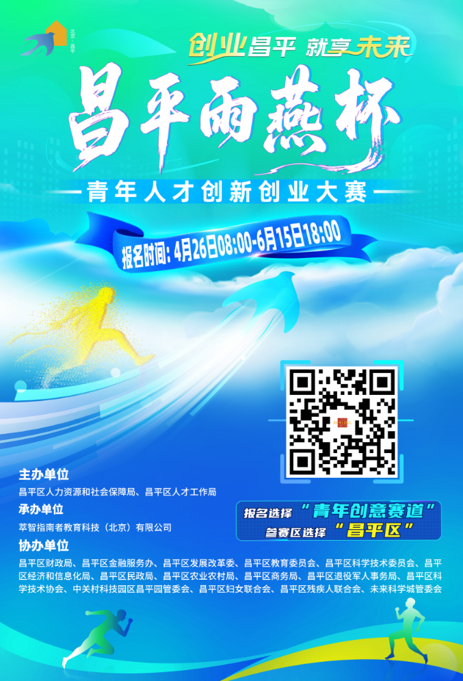 {66D6C955-1499-4A0F-A192-0671658F8499}.png
