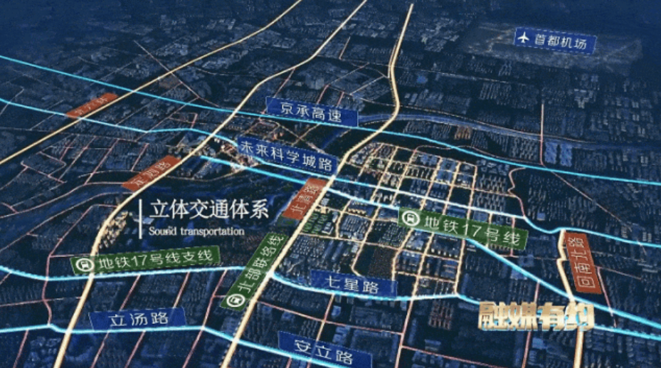 {795348B5-BD6E-4DDD-893F-BC1417E8AD2C}.png