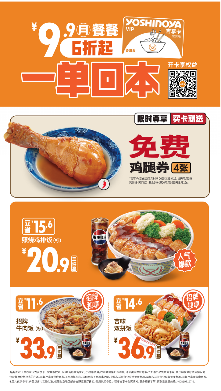 {5887EB6F-B627-4EAA-BA45-195D901864A5}.png