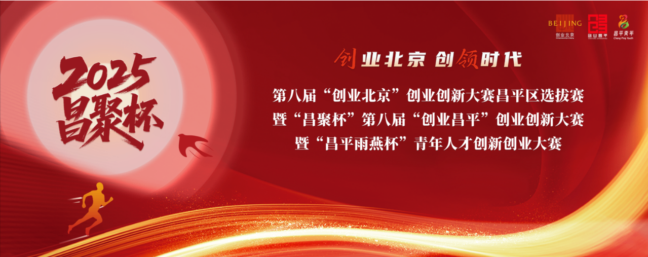{B830EDC8-FCE4-45ED-9B8C-CC2783A66625}.png