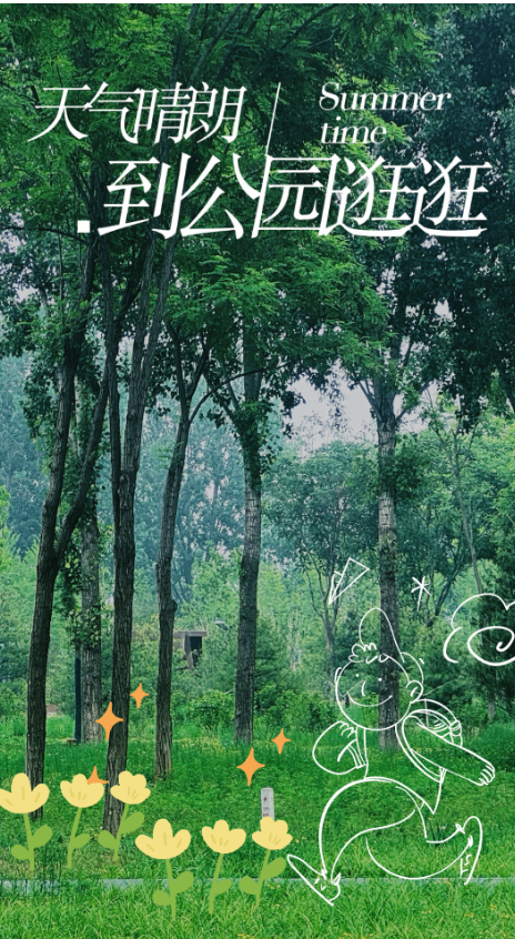 {F81BD642-4583-4AFB-AE4E-51F3CE844BFB}.png