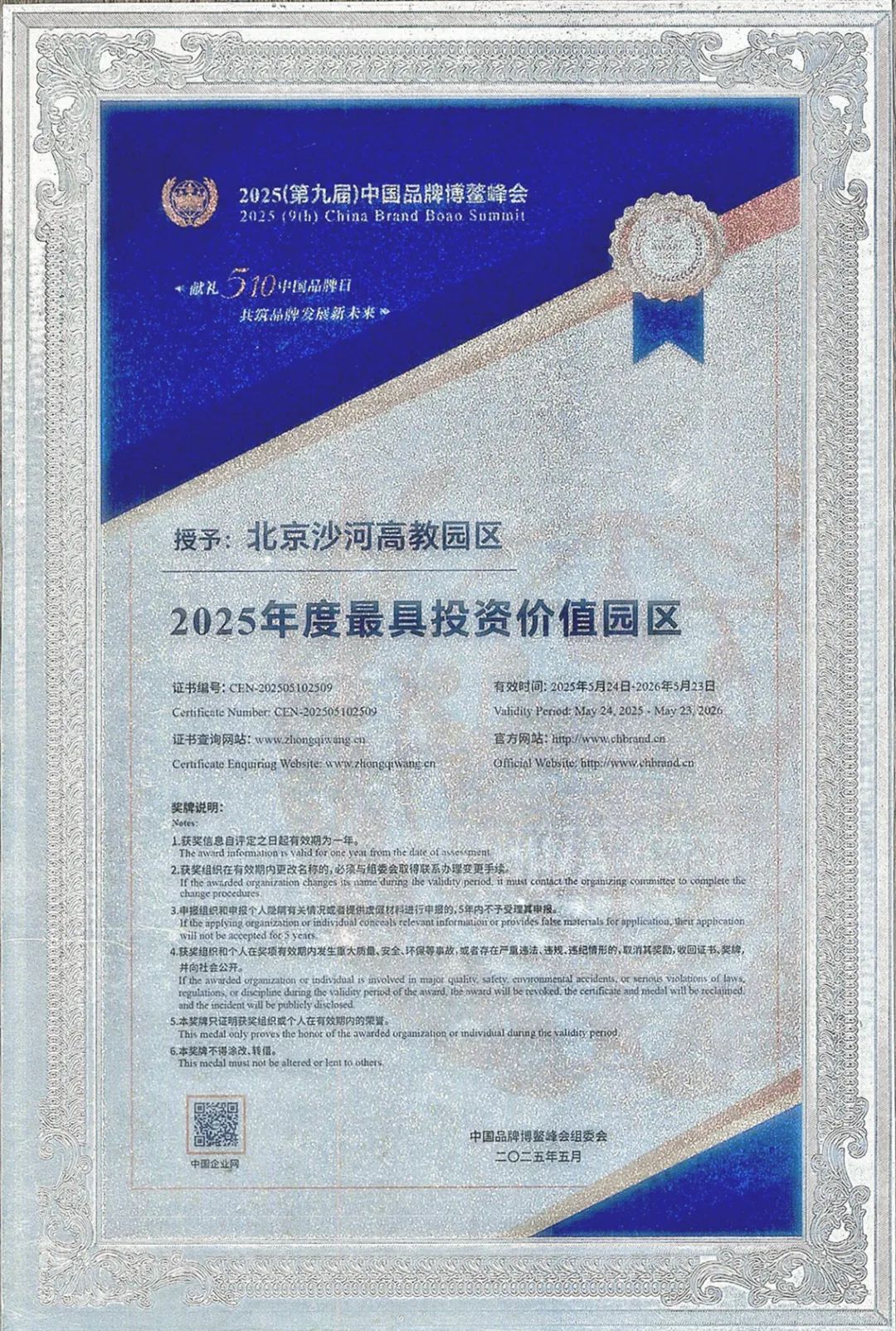 图片.jpg