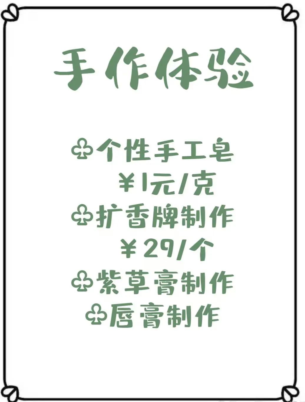 a1cca83d98d575a8cd41f47a35619ab.jpg