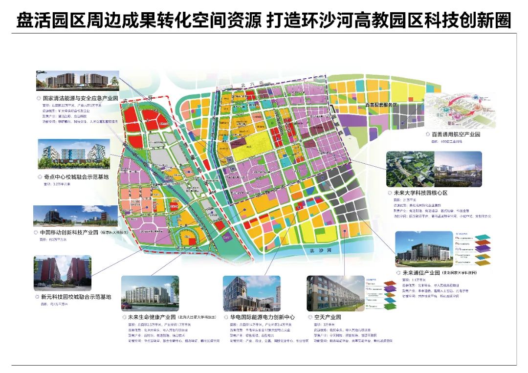 微信图片_2025-06-14_161924_624.jpg
