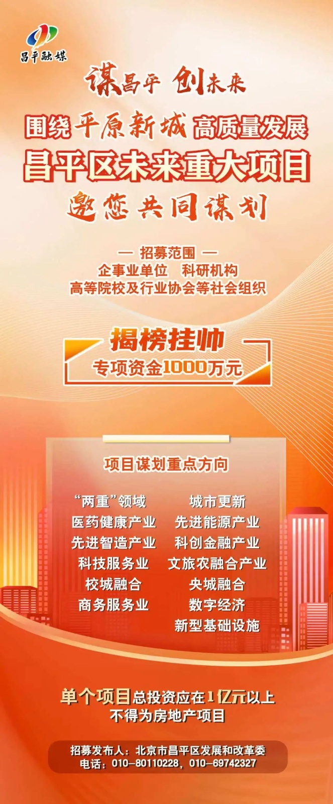 254cc6ac312d432e6c1a0c96fe0162ef.jpg