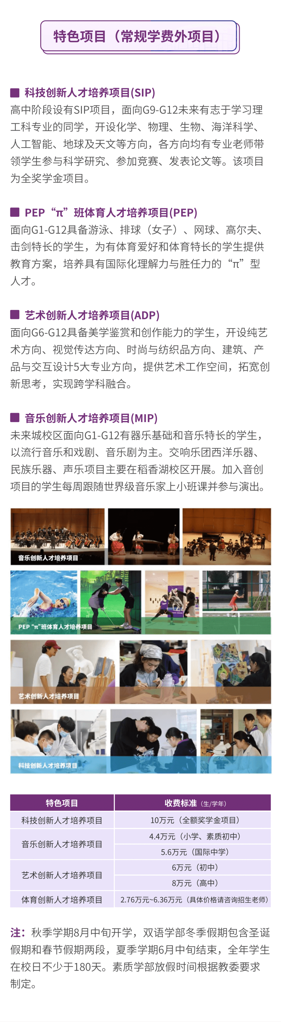 微信图片_20250618155908.png